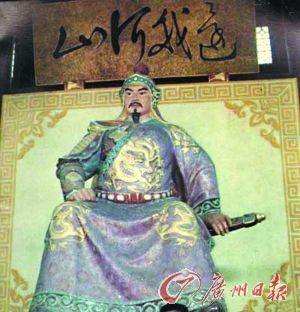 岳飞最新爆料新闻,揭秘历史真相，还原民族英雄真实形象